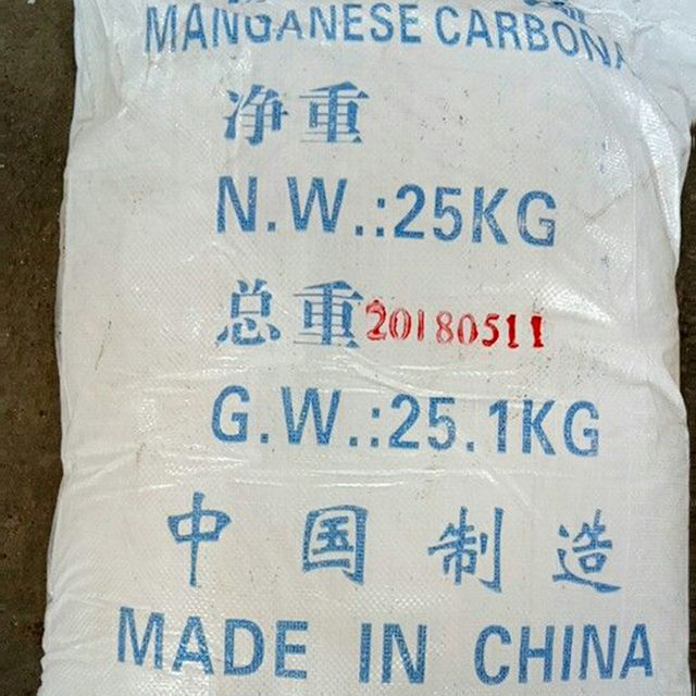 Manganese Carbonate